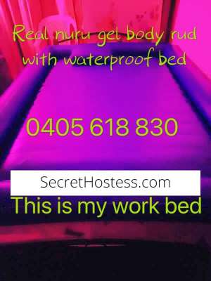 23 year old Japanese Escort in Darwin 23Yrs Old Japanese Escort D Cup Darwin