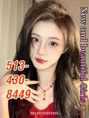 24Yrs Old Escort Cincinnati OH Image - 2