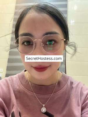 Hong 22Yrs Old Escort 60KG 156CM Tall Belgrade Image - 1