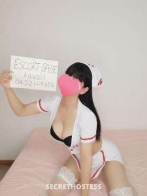 TOP Fun Escort Girl, Best GFE &amp; Nude Massage in/  in Mackay