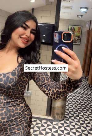 Mirna, Independent in Manama