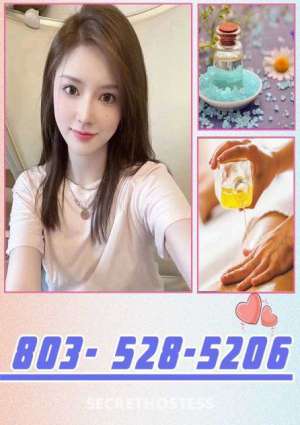 23 year old Asian Escort in Columbia SC 🔵xxxx-xxx-xxx🔴💙🔵 New girl🔴💙🔵 Sweet and 