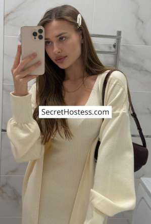 Antonina, Agency in Moscow