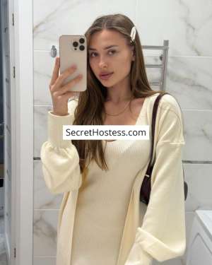 Antonina 24Yrs Old Escort 57KG 172CM Tall Moscow Image - 2