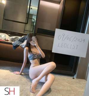 21Yrs Old Escort Saskatoon Image - 1