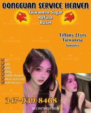 21 year old Taiwanese Escort in Brooklyn NY Dongguan 100%no rush New Facexxxx-xxx-xxx