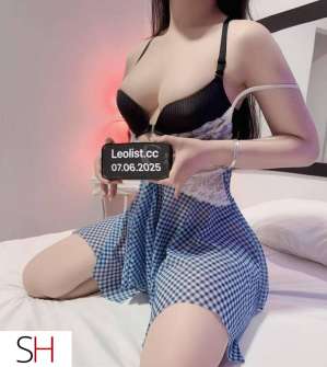 vip beautiful Jade just arrive natural titis in Ft Mcmurray