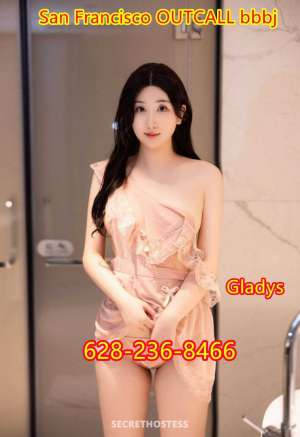 ♤⭐✨xxxx-xxx-xxx◕ᴗ◕New Girl◕ᴗ◕San Francisco in San Francisco CA