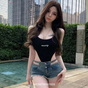 26 year old Japanese Escort in Cairns Sexy Japanese Thai Mogolia mixed studentxxxx-xxx-xxx, Cairns