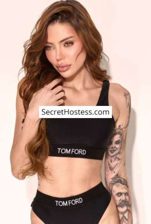 25 year old Latin Escort in London Isadora, Agency