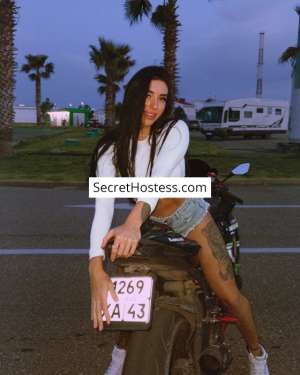 Maya 28Yrs Old Escort 44KG 169CM Tall Moscow Image - 12