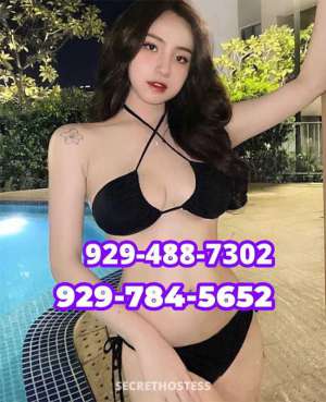 23 year old Escort in Long Island NY xxxx-xxx-xxx✔.New, cute❤️‍.Oasis of comfort