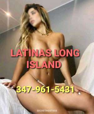 🇨🇴🇨🇴🇨🇴🇨🇴🔥🔥hot colombian girl in Long Island NY