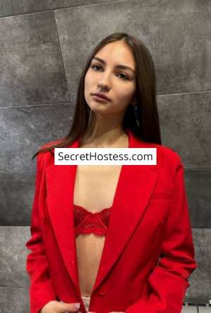 Nina, Agency in Riyadh