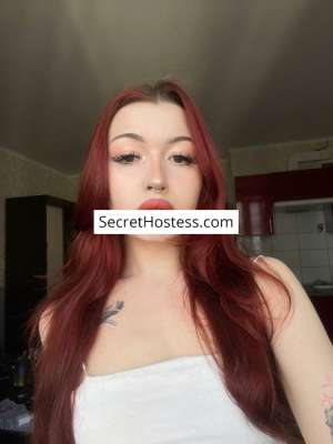 Selin 20Yrs Old Escort 60KG 160CM Tall Warsaw Image - 1