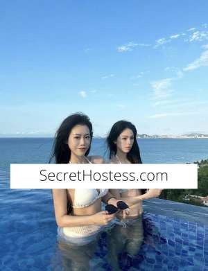 22 year old Malaysian Escort in Perth Mira and Mina double cuddle