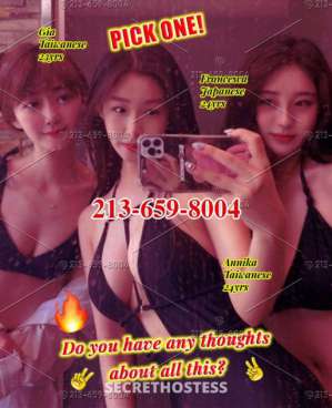 25 year old Hispanic Escort in sanjose CA ...Fuck Harder&amp;Faster! Cuuuuummmmm!.tease, please..