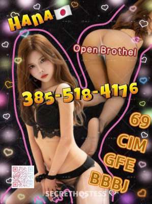 21Yrs Old Escort Salt Lake City UT Image - 1