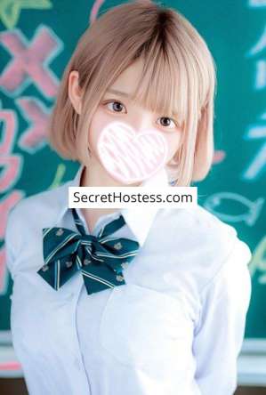 Kasumi Ueto, Agency 21 year old Escort in Osaka