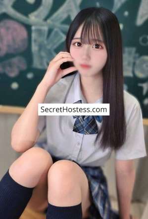 19 year old Asian Escort in Kyoto Rui Watarai, Agency