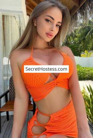 25 year old Caucasian Escort in Frankfurt Karina, Agency