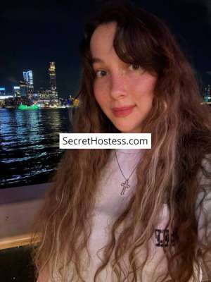Julia 20Yrs Old Escort 74KG 170CM Tall Hong Kong Image - 1