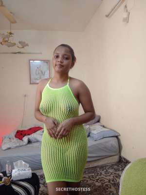 21 year old African Escort in Ta'if Missy new, escort