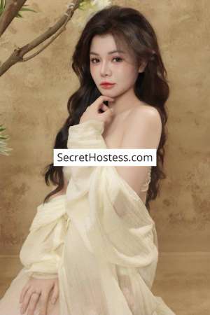 Yuki, Independent 24 year old Escort in Juffair