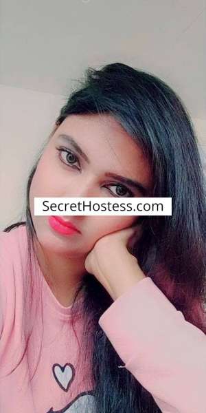 31 year old Asian Escort in Muscat Jasminefourx, Independent