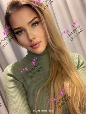 23Yrs Old Escort 173CM Tall Abu Dhabi Image - 5