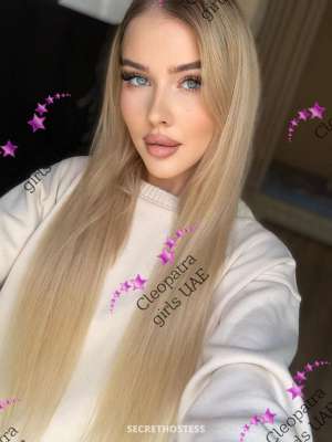 23Yrs Old Escort 173CM Tall Abu Dhabi Image - 6