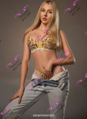 23Yrs Old Escort 173CM Tall Abu Dhabi Image - 11