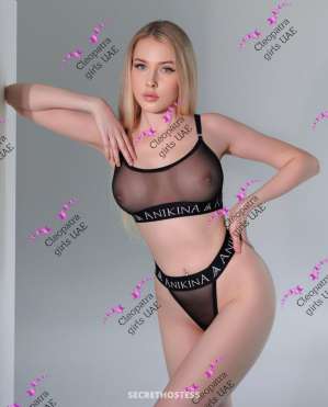 23Yrs Old Escort 173CM Tall Abu Dhabi Image - 12