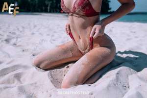 25Yrs Old Escort 58KG 172CM Tall Frankfurt Image - 3