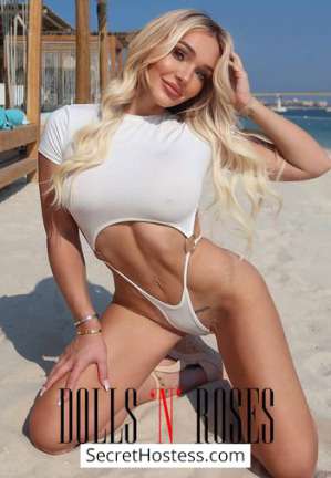 24 year old Escort in London Adriana, Dolls and Roses Agency