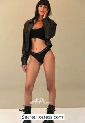 19 year old Brazilian Escort in London Giovanna, AProv Agency