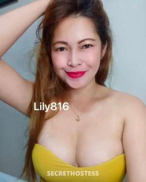 33Yrs Old Escort 162CM Tall Toowoomba Image - 6