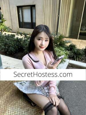 20 year old Japanese Escort in Brisbane Sasaya