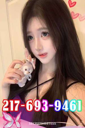 23 year old Escort in Chambana 🔴💛🔵💋xxxx-xxx-xxx🔴💛🔵💋New Girl
