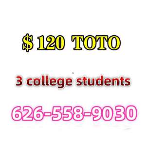 ..⭐️..＄120..xxxx-xxx-xxx..CIM..BBBJ❤️NuRu Squirt 23 year old Escort in San Gabriel Valley