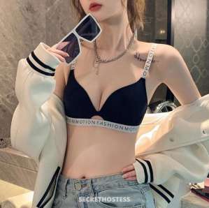 25 year old Japanese Escort in Bathurst High class top Escort Exotic classy.. 24/7 in/outcall, 