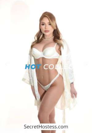 22 year old Brazilian Escort in London Bonsai, Hot Collection Agency