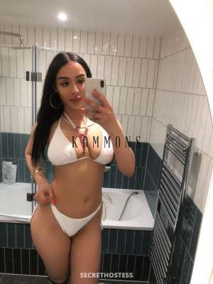 23 year old Pakistani Escort in Hammersmith - W6 & W14 London 100% British Pakistani Next Door