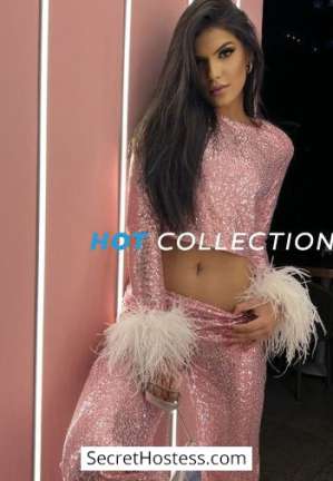 23 year old Brazilian Escort in London Izaura, Hot Collection Agency