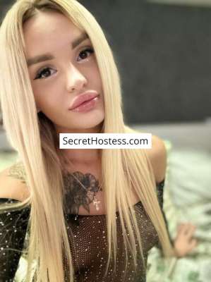 21 year old Caucasian Escort in Belgrade Angelina, Independent