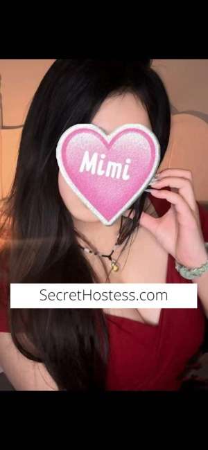 Escort Broome Image - 6