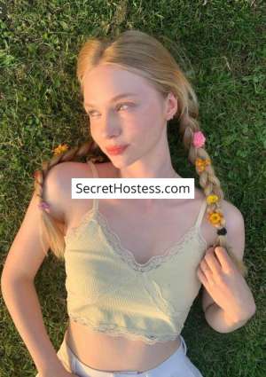 22 year old Caucasian Escort in Paris Runa, Agency