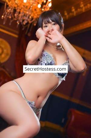 27 year old Asian Escort in Tokyo Sae Femdom, Agency