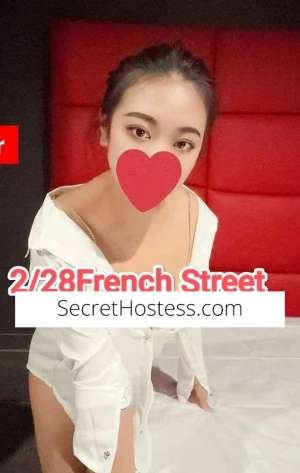 24Yrs Old Escort Blonde E Cup Size 8 49KG 160CM Tall Mount  in Mount Isa