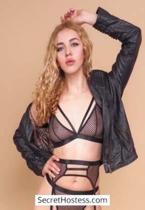 21 year old Ukrainian Escort in London Lola, PalaceVIP Agency